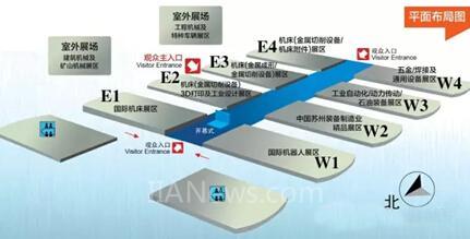 沈阳市政府新闻办公室召开2015中国制博会 新闻发布会!